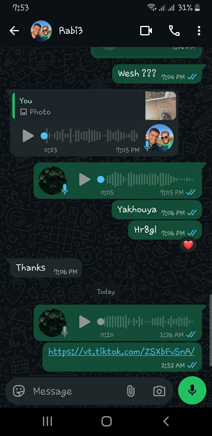 رأي عميلة حول المنتج